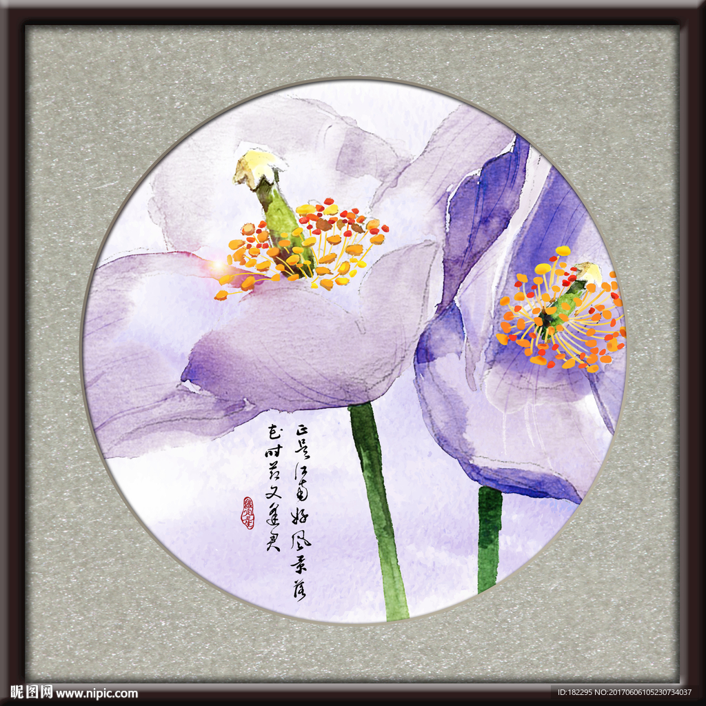 装饰画 无框画