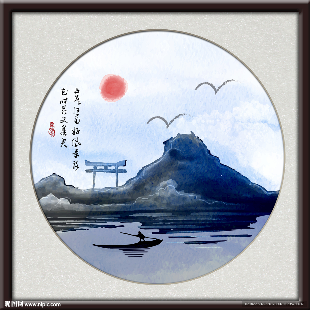 装饰画 无框画