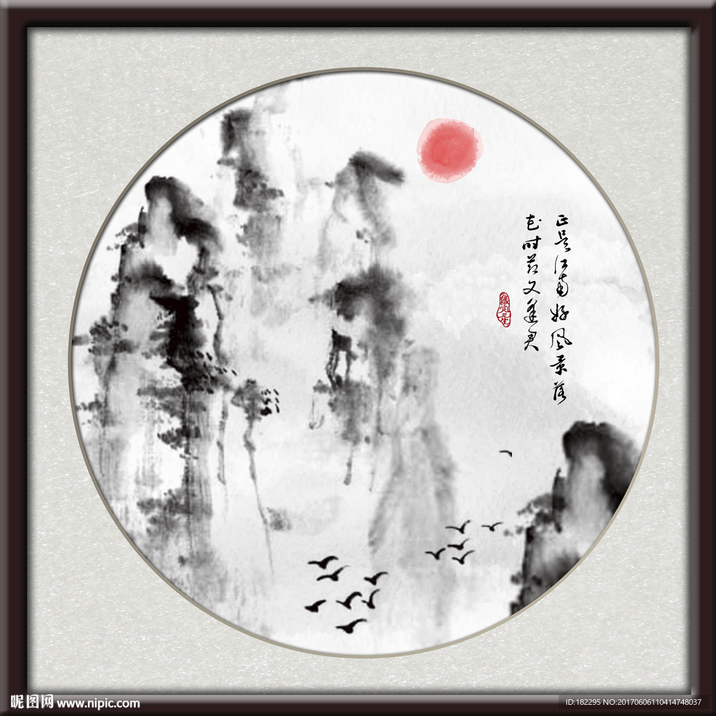 装饰画 无框画