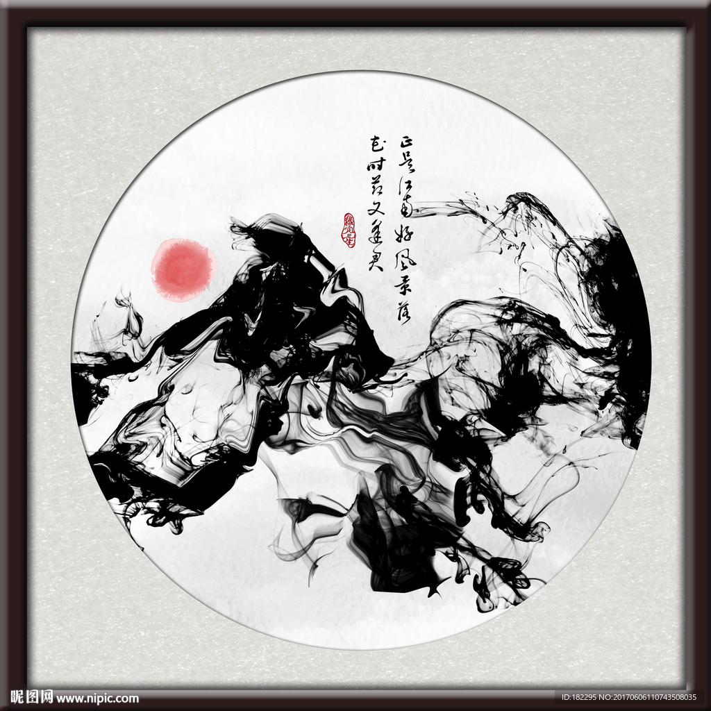 装饰画 无框画
