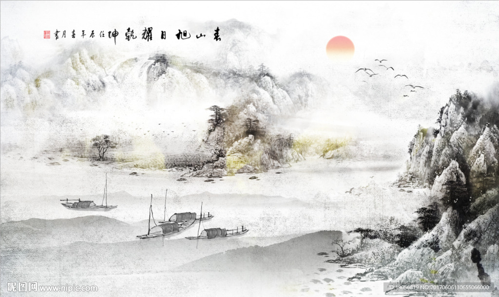 江南小镇水墨画中式山水背景墙