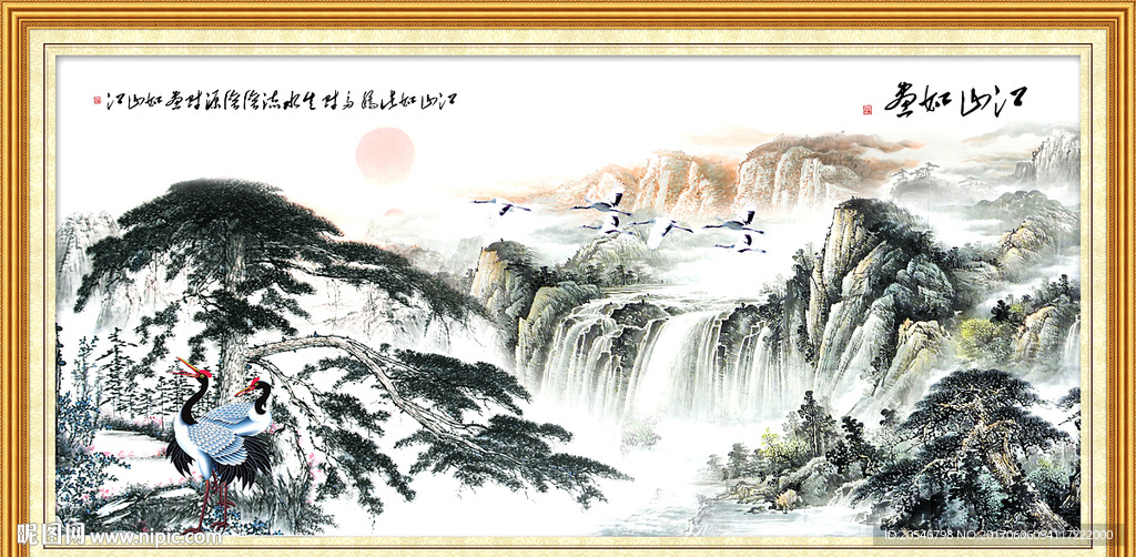 风景画