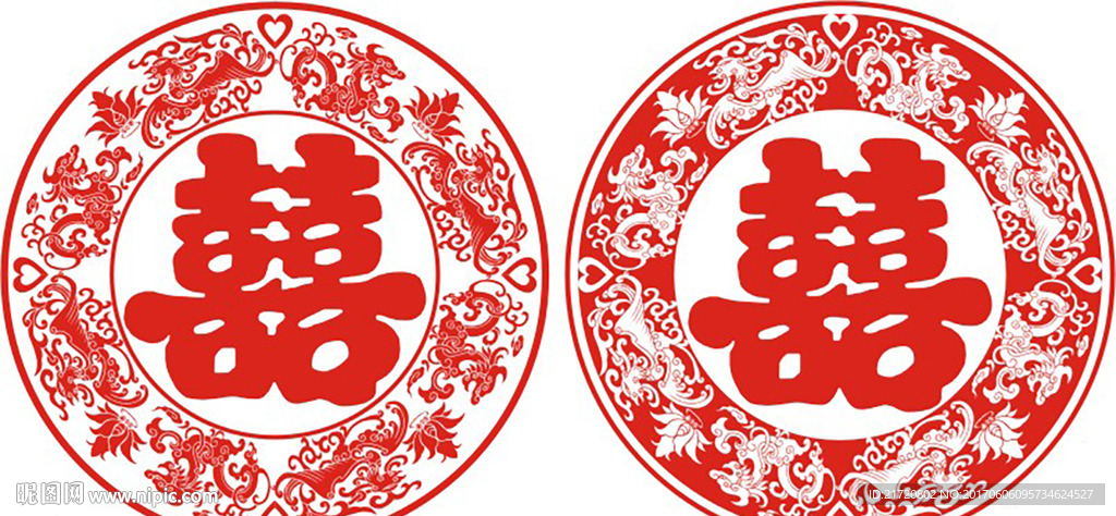 圆形双喜字