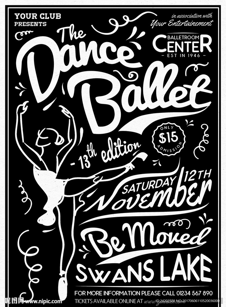 手绘芭蕾舞蹈比赛培训创意海报