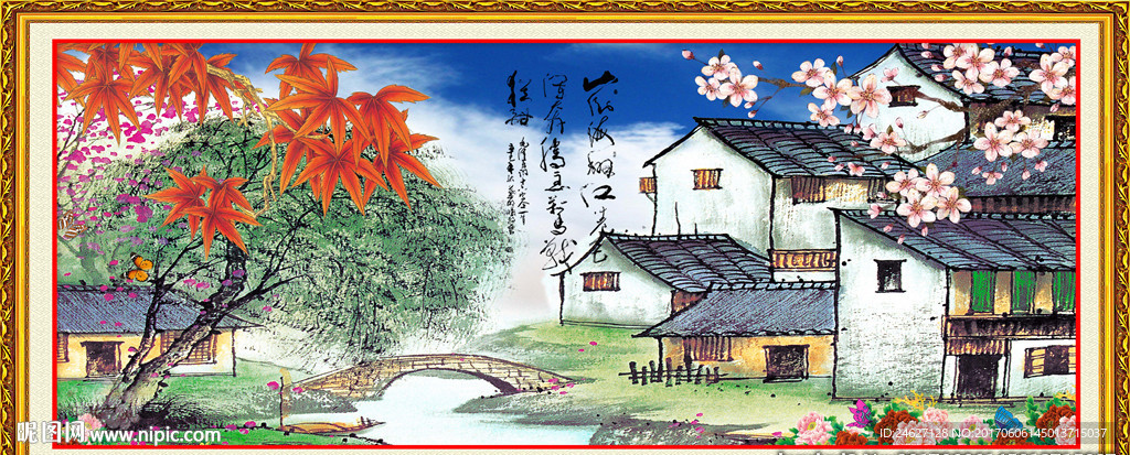 隐居避世