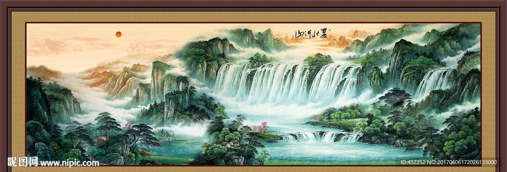 国画