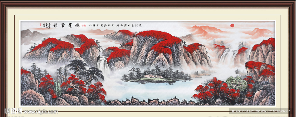 鸿运当头