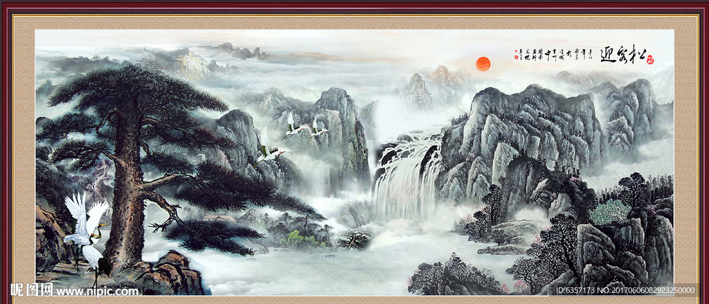 迎客松