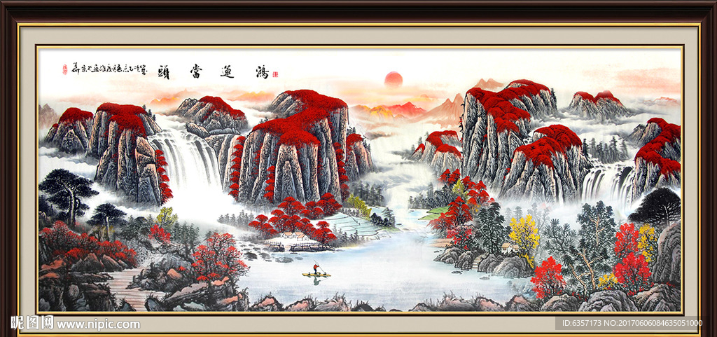 自然风景
