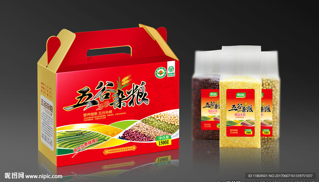 杂粮包装平面图