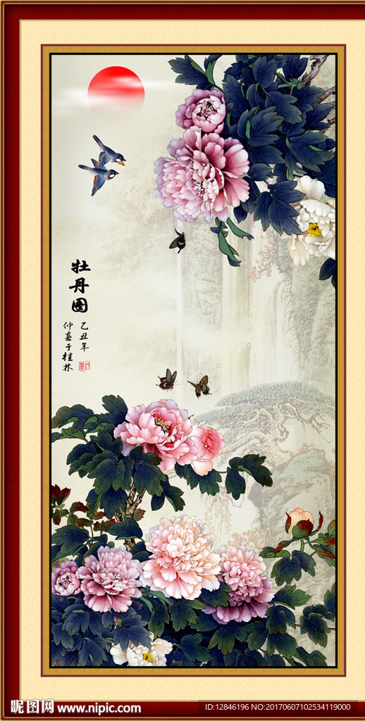 牡丹图