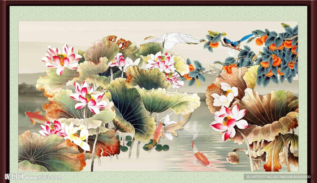 荷花鲤鱼图