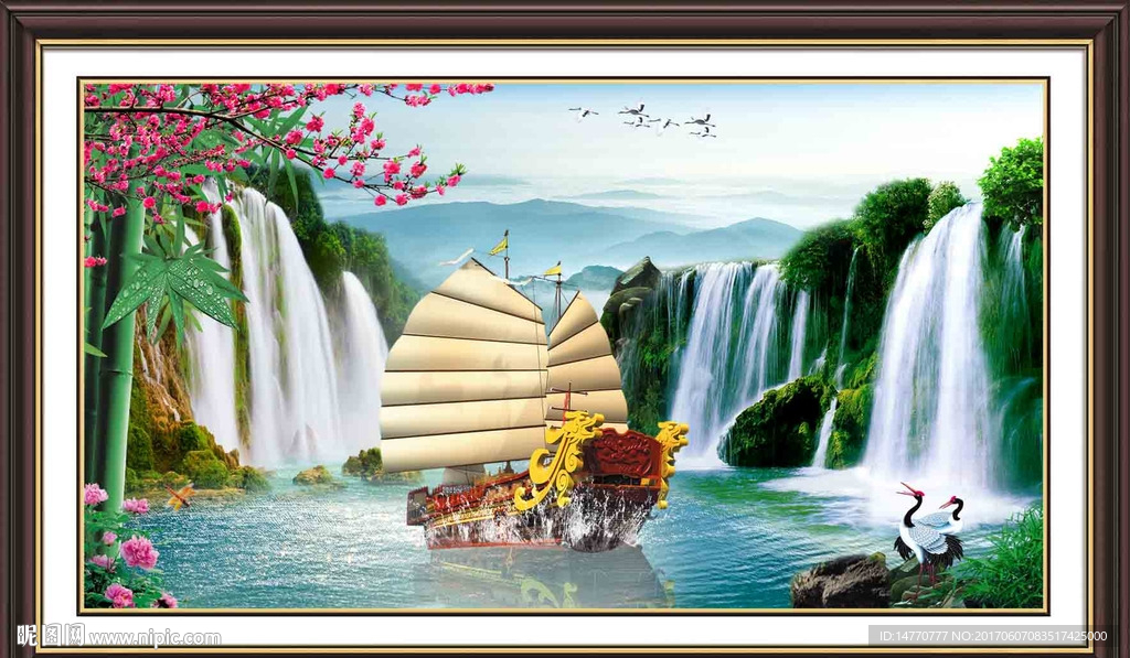 巨幅山水画 一帆风顺