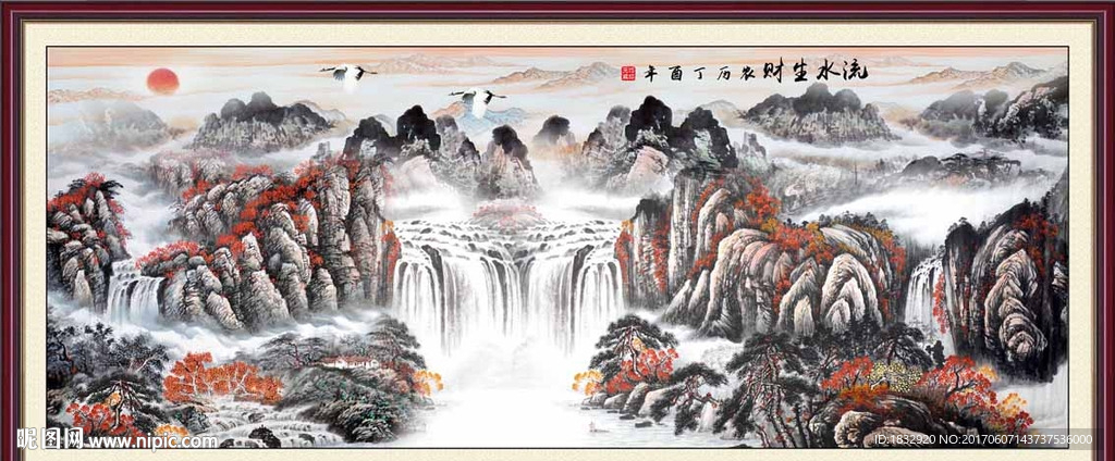 国画山水