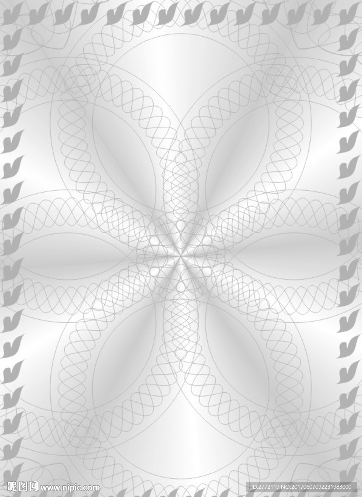 银光 网络证书纹