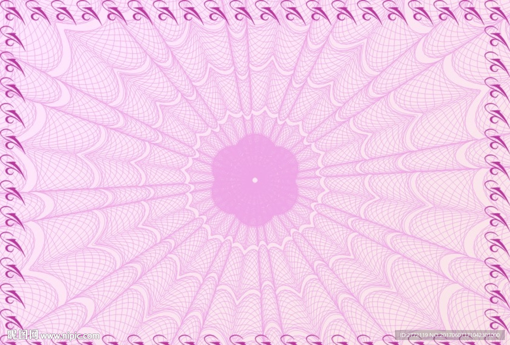 粉红珠珠 商业证书纹