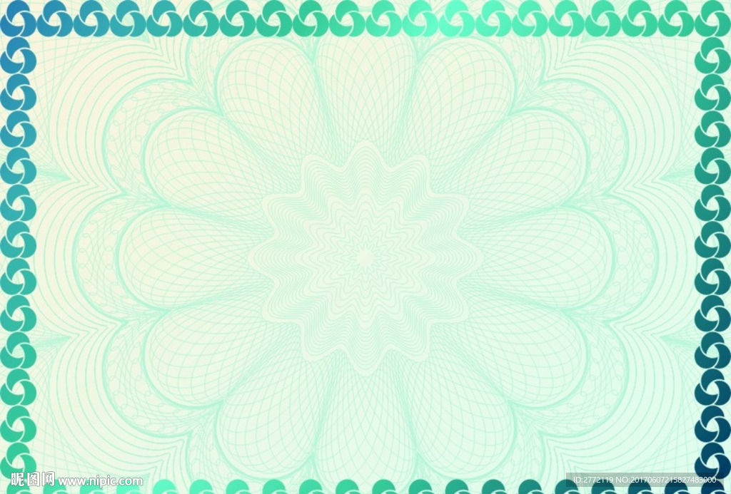 雅蓝蓝 商业证书纹
