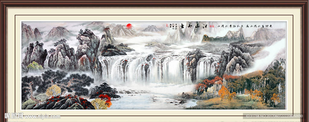 江山多娇