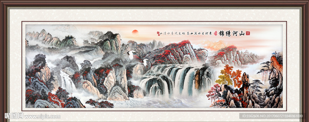 巨幅山水画