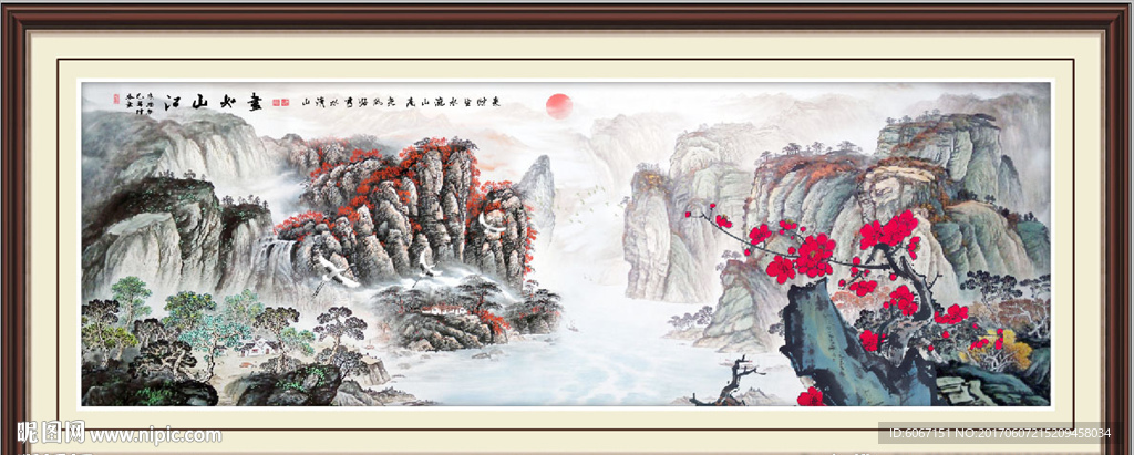国画花鸟