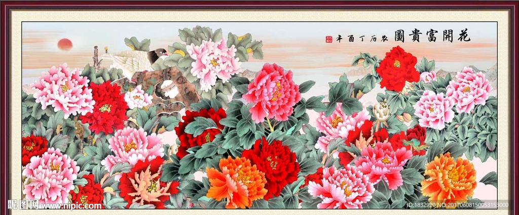 国画牡丹