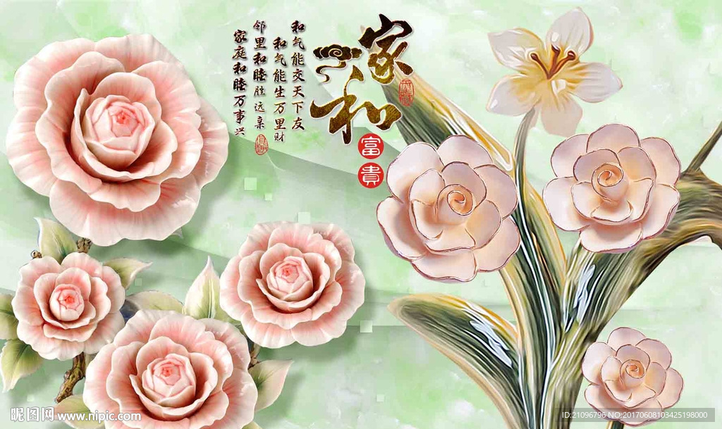 浮雕背景墙