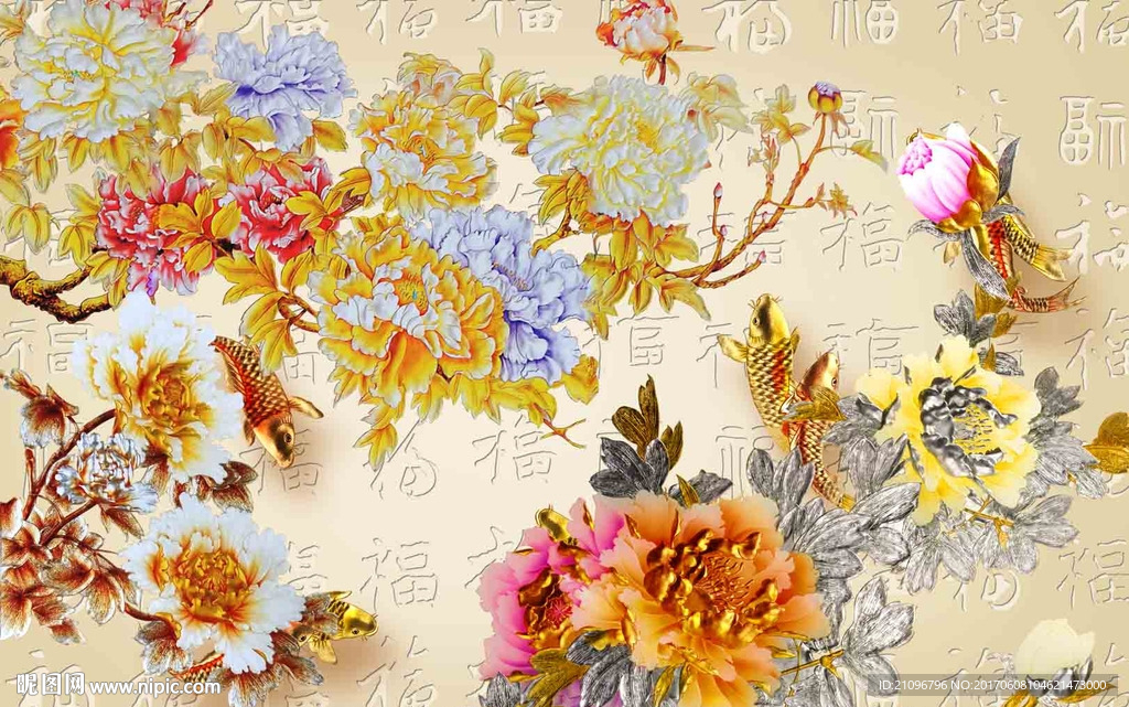 彩雕背景墙