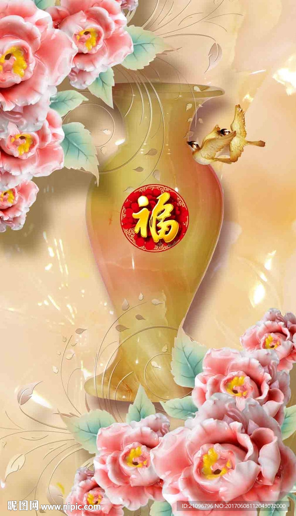 玉雕玄关