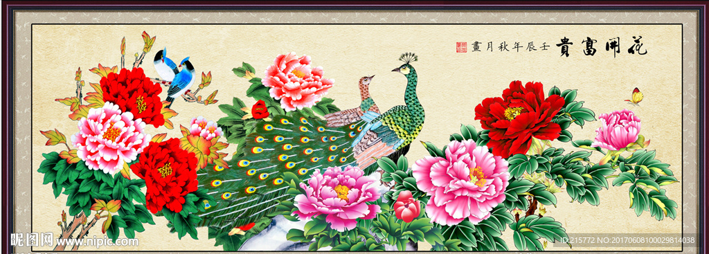 国画牡丹