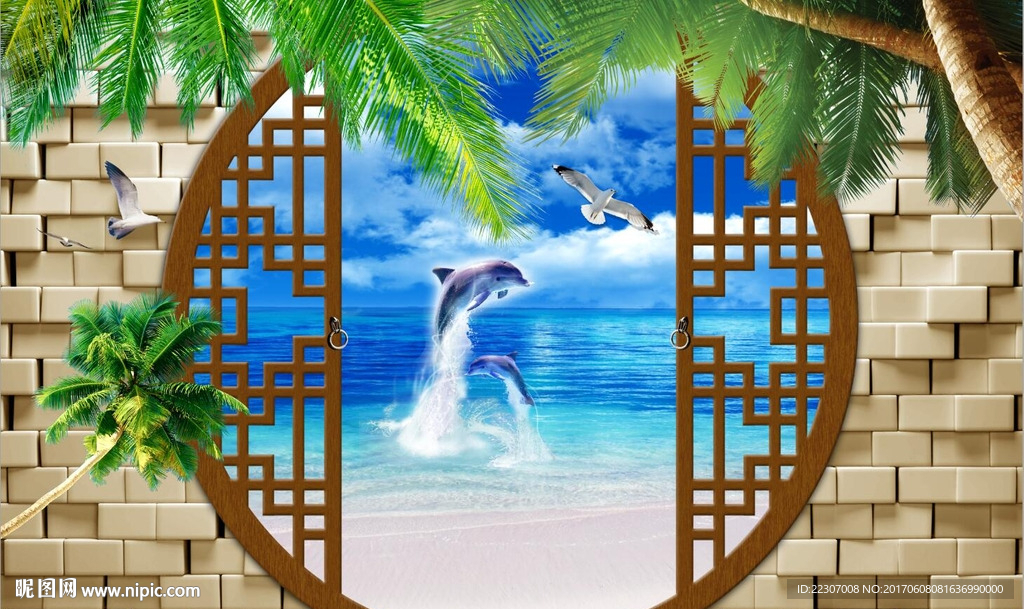 海景椰子树