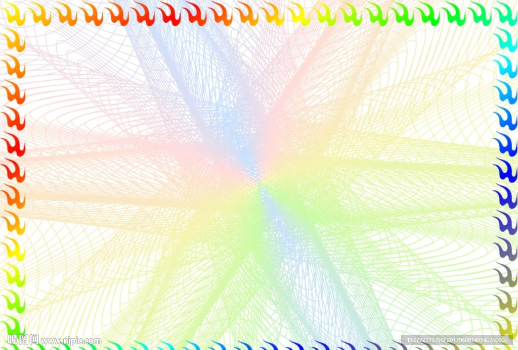 七色仙花 经营证书纹