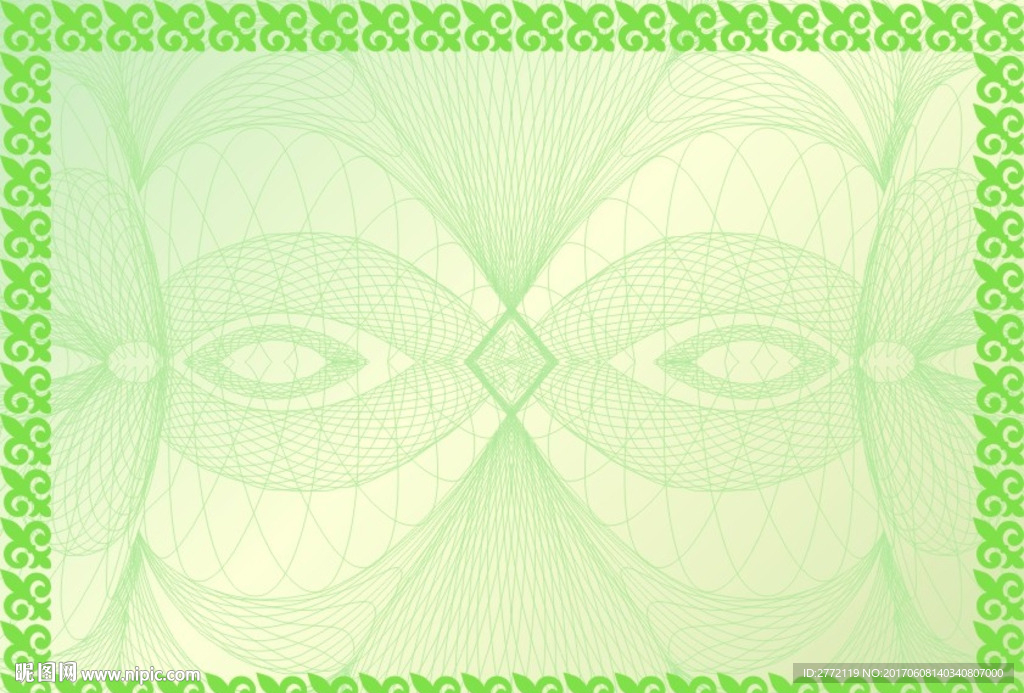 叶翠生生 环保证书纹