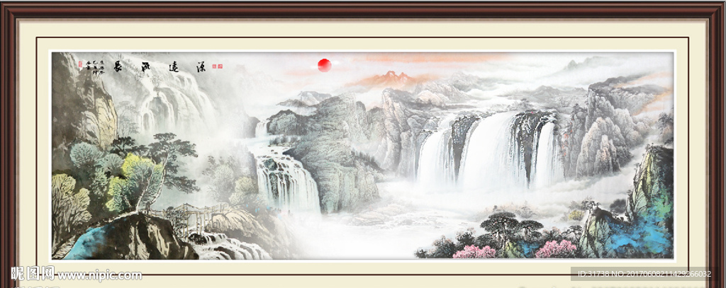 水墨画