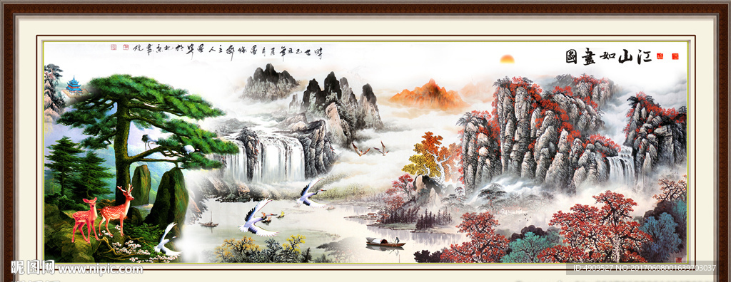紫气东来