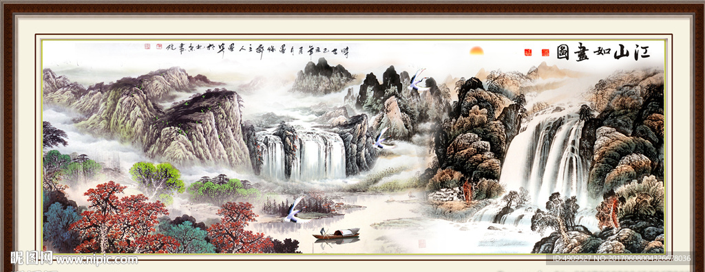 巨幅山水画