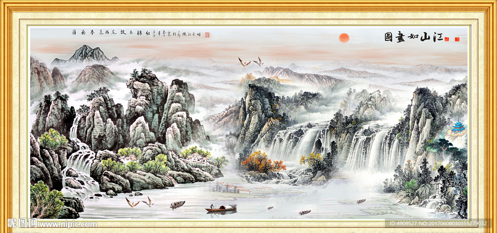 巨幅山水画