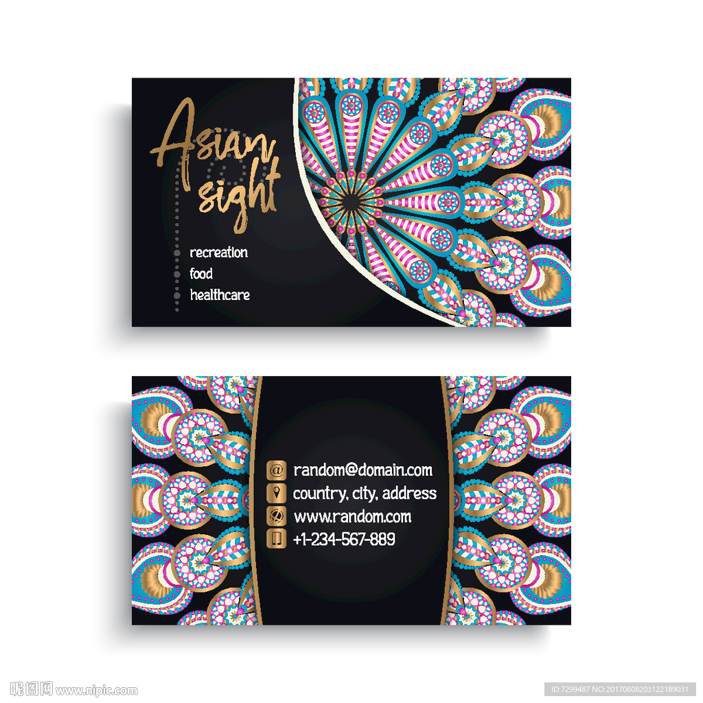 万花筒花纹背景