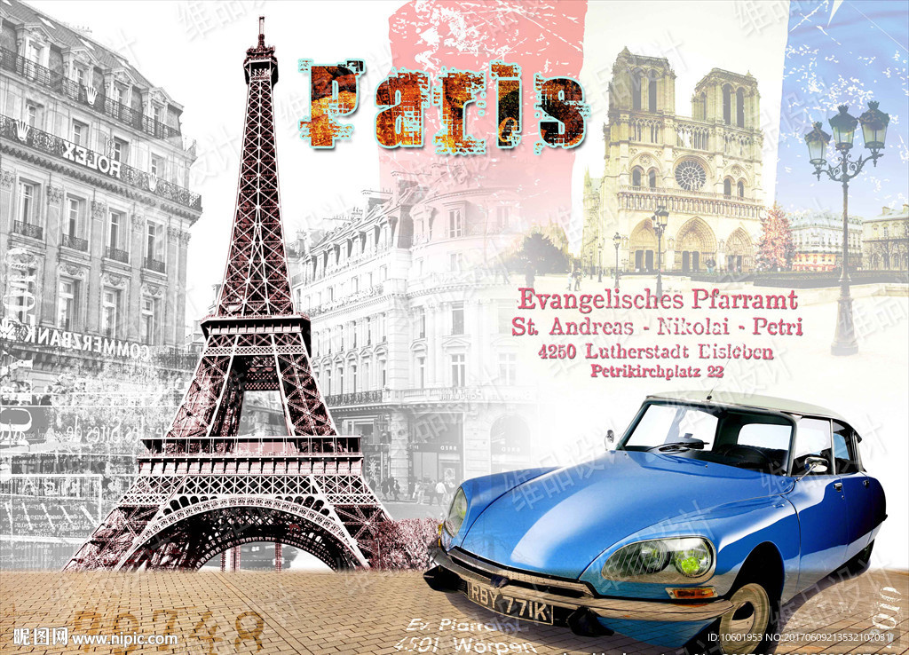 欧美风格装饰画