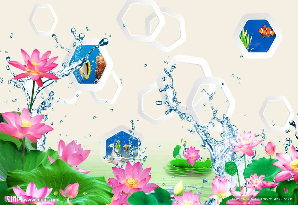 3d背景墙