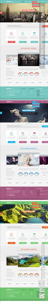 整站全套PSD源文件企业网站