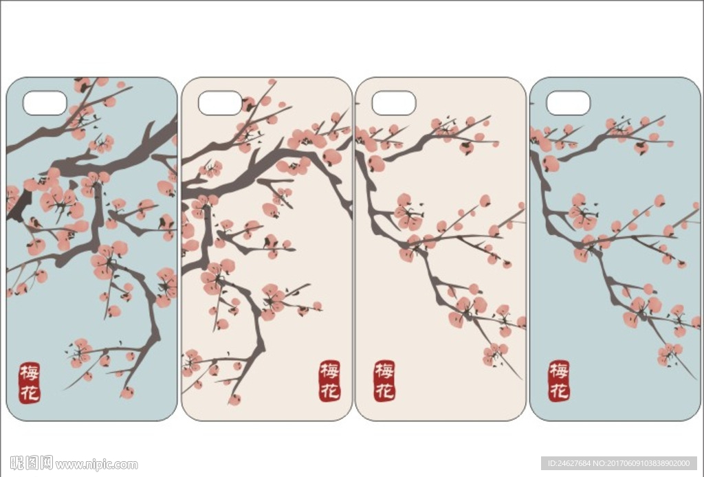 梅花印花手机壳