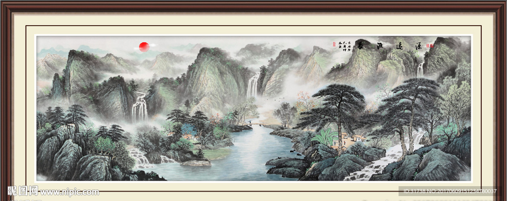 水墨画