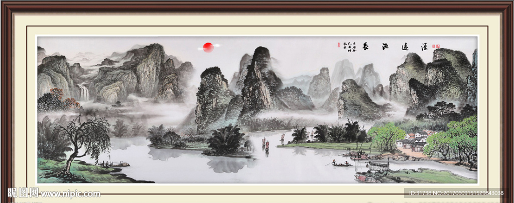 水墨画