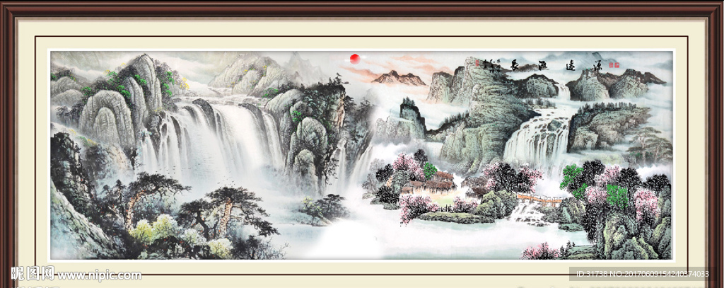 流水生财