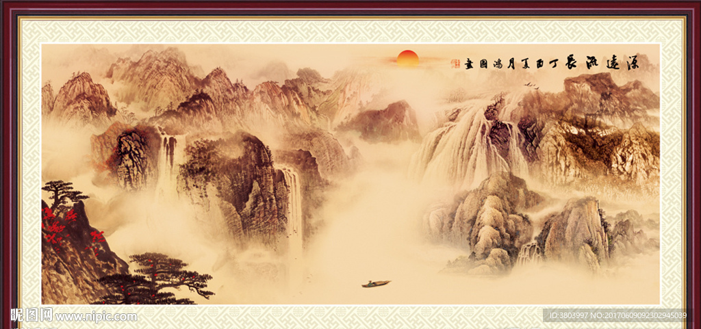 四水归堂 山水画