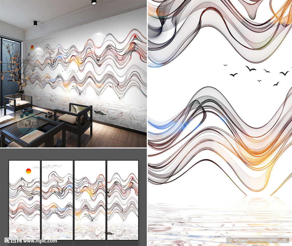 新中式水墨山水抽象画背景墙壁画