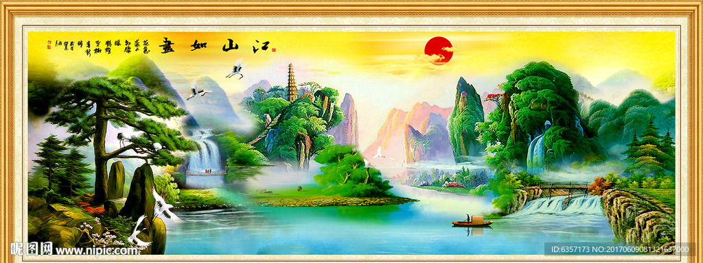 油画