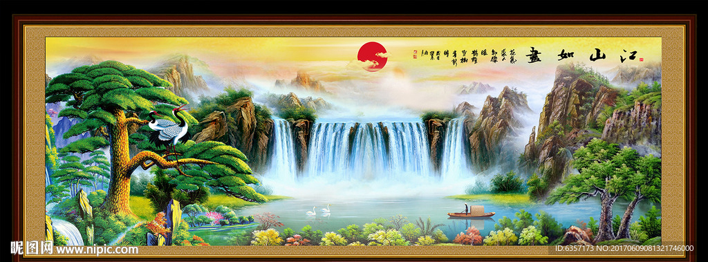 油画山水