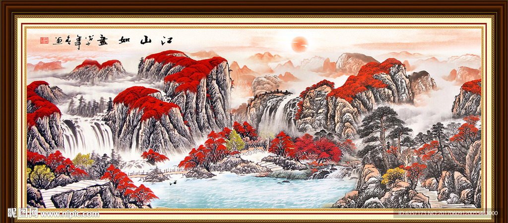 江山如画