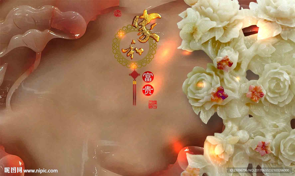 玉雕背景墙
